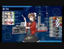 【艦これ】2023年夏イベ限定ガチャ「朝日」を普通に回す