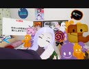 さわこのお部屋「100の質問私もやりたい！①」