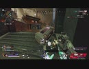 apexチャンピオン