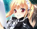よう∽ガク ～妖学園の未来は会長次第!?～　プレイ動画　パート54　アレシアルート
