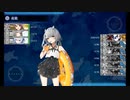 【艦これ】2023年夏イベ限定ガチャ「第二十二号海防艦」を普通に回す
