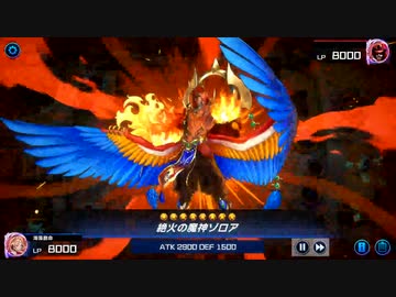 マ　゜　ッ　！　ク゛　キ゛　キ゛　ス　ト　ス゛　ォ　ォ　ォ.MusterDuel