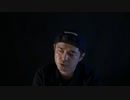 怪談座談会（佐藤陽介）「真夜中の怪談 2021 真夏の恐怖話34話」