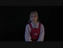 玄関の女（中根すあま）「真夜中の怪談 2021 真夏の恐怖話34話」