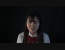 狙われる女（皿屋敷あみ）「真夜中の怪談 2021 真夏の恐怖話34話」