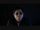 タジマさんの席（マシンガンジョー）「真夜中の怪談 2021 真夏の恐怖話34話」