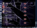 【DUEL SAVIOR】エロゲ初心者が救世主に PART73【実況】