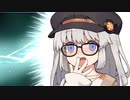 あかりお姉ちゃんっ♪