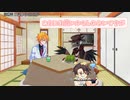 ボイトーク雑談41日目