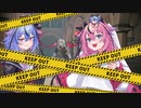 Welcome to Voice Prison！【ダークサイド注意】【ソフトウェアトーク劇場】