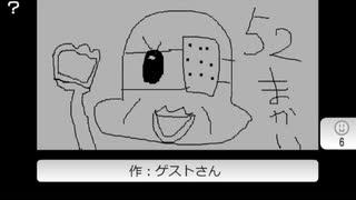 【お絵かきコーナーの絵のみ】〜^_^擬似家族と朝のお散歩魔界^_^〜【2023/10/10】