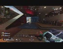apexチャンピオン