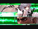 【MUGEN】断狂の交わりⅡ Part27 【狂中位以上】
