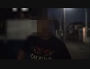 売れない理由「テレビ業界裏心霊動画　～2021お蔵入り恐怖映像編～心霊検証　投稿映像」