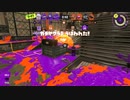 【寒くなってきましたね】スプラトゥーン3【風邪にお気を付けください】