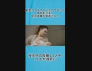 新型コロナウイルスワクチンが母乳を汚染、研究結果が発表された。