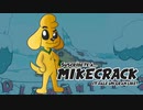 Mikecrack マイククラック - Titled Brawl タイトル付き乱闘