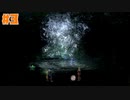 終わらない翼と失われた海 ー森の奥に眠るものー☆バテンカイトスRemaster 初見実況 #3