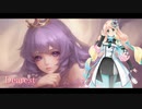 Dearest / 浜崎あゆみ【Synthesizer V 桜乃そら AI カバー 歌詞付き】