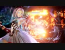 『テイルズ  オブ アライズ』 大型DLC 収録クエスト紹介トレーラー 【Tales of ARISE - Beyond the Dawn】