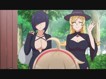 でこぼこ魔女の親子事情 #03「魔女子会の追懐事情／元気娘の風邪事情」