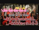 【ニコカラ】唱[Ado]2人用 Ver._OFF Vocal