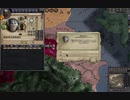 白い鹿を狩る。ck2 2023-10-11 09-03-09