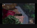 ビザンツの進軍。ck2 2023-10-11 09-32-31