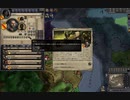 （最終回）ゲームオーバー！ビザンツに取り込まれる。ck2 2023-10-11 10-30-48