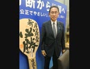 宮島観光の記録20231007