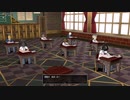 【ドラクエ１０】今更ゆかりねっとで実況でプレイしてみたPart113