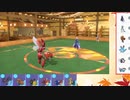 【ポケモンSV】S11ひびのポケモンSVサザンドラ絶対選出part12【ハッサム】