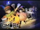 おセンチメンタルずんだもん Part50【OMORI】