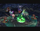 【実況】サガフロンティア リマスターを本気で遊んでみた。【マオー】part34