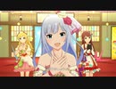 【ミリシタMV】「折紙物語」(白石紬 限定SSR アナザーアピール)【1080p60/4K HDR】