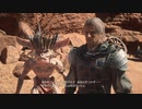[FF16]第28回(28-4) 生きとし生ける