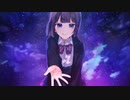 無名未明感情 / cloudy feat.知声