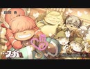戦場のフーガ2【Fuga:Melodies of Steel 2】Part05 ニコ生・アーカイブ ※ネタバレあり