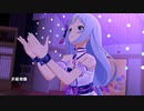 ミリシタ 「折紙物語」白石紬
