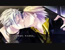[rin] ラッキードッグ１ part.19 イヴァンルート デイバン編 ノーマルEND switch版 プレイ動画