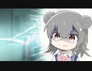 ダブルブッキング六花ちゃん。