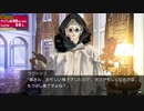 [rin] ラッキードッグ１ part.21 イヴァンルート デイバン編 ノーマルEND switch版 プレイ動画