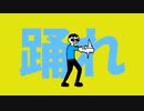 ライアーhiro