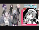 【プロジェクトセカイ】神っぽいな【EXPERT】