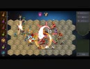 伝説の生き物2　魔王討伐戦の裏技.mp4【Legend Creatures2】