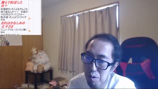 サダ＠ログニ 2023/10/11(水) 8:00開始 【ティッシュイベント参加中】冬が来る前にもう一度あの人と巡り合いたい