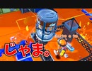 味方のリッターにエナスタで邪魔してしまいました。【スプラトゥーン3】【772日目】