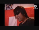 ノリノリ偽拓也さん