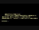 ジブリ 講座 ： 君はどう生きていくか 解説（ジブリ映画） （ シナリオとキャラデザイン版 この映画のじゃなくて、パヤオがトトロからもう行き詰ったその説明やわ）＝ω＝