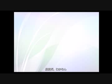 初☆投☆稿　尚中身